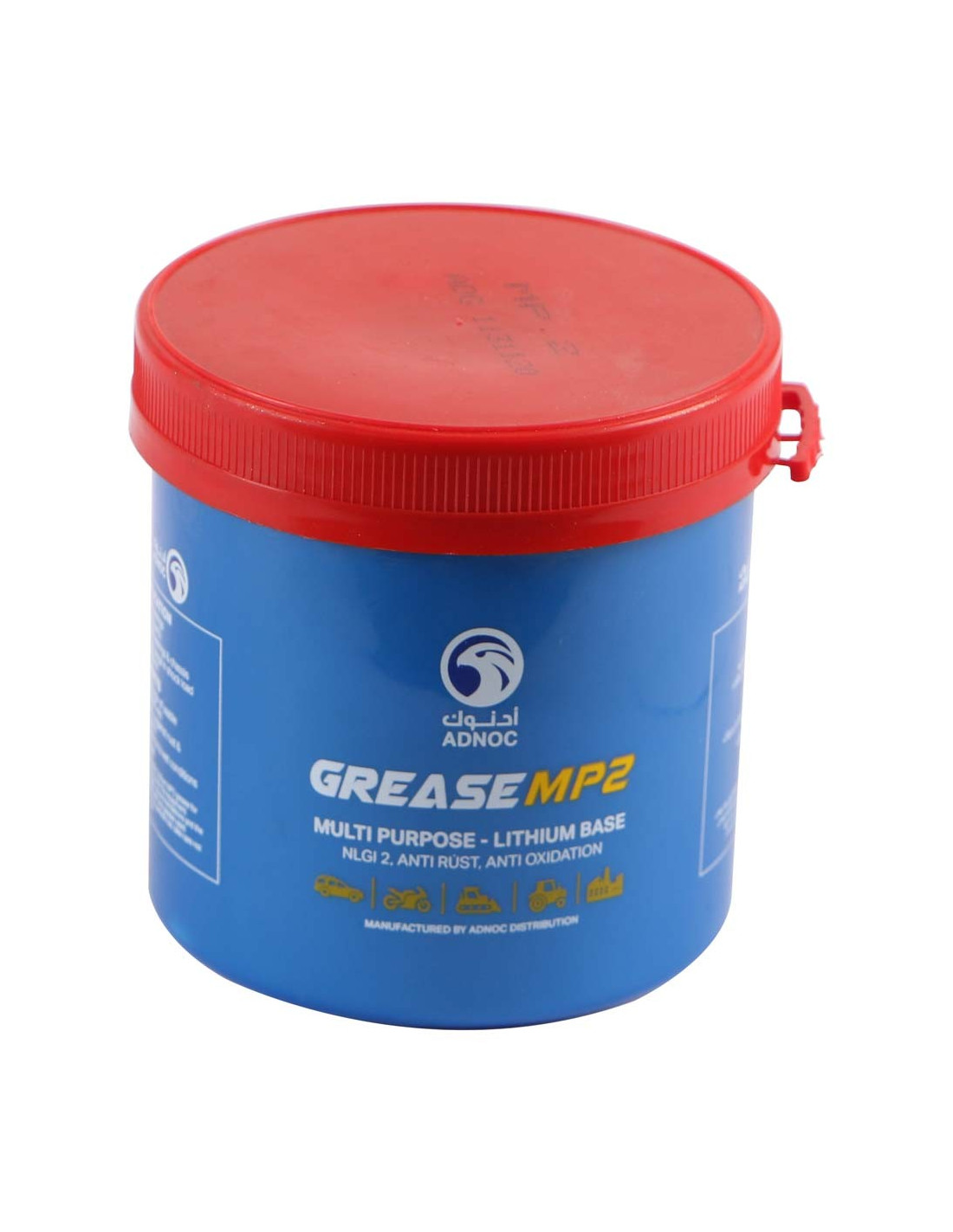 MULTI PURPOSE GREASE 500 GMS