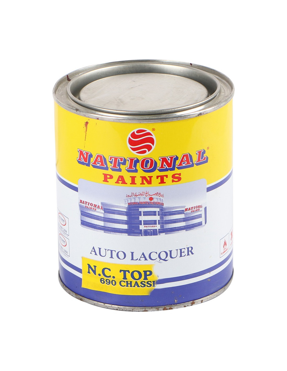 NATIONAL AUTO LACQUER N.C. TOP COAT GLOSS MULTICOLOR 1 LTR