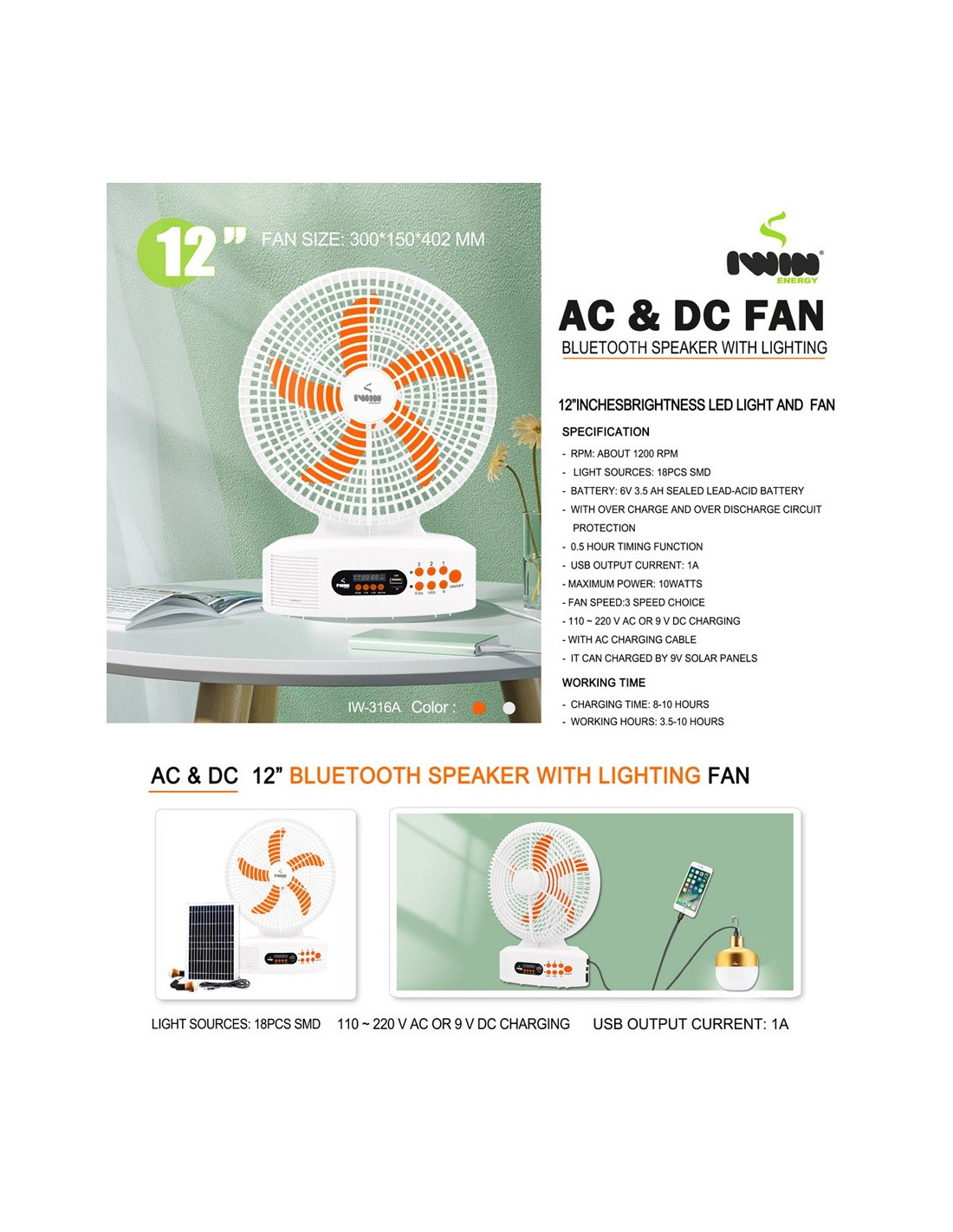 LD312 SOLAR FAN AC/DC 12"