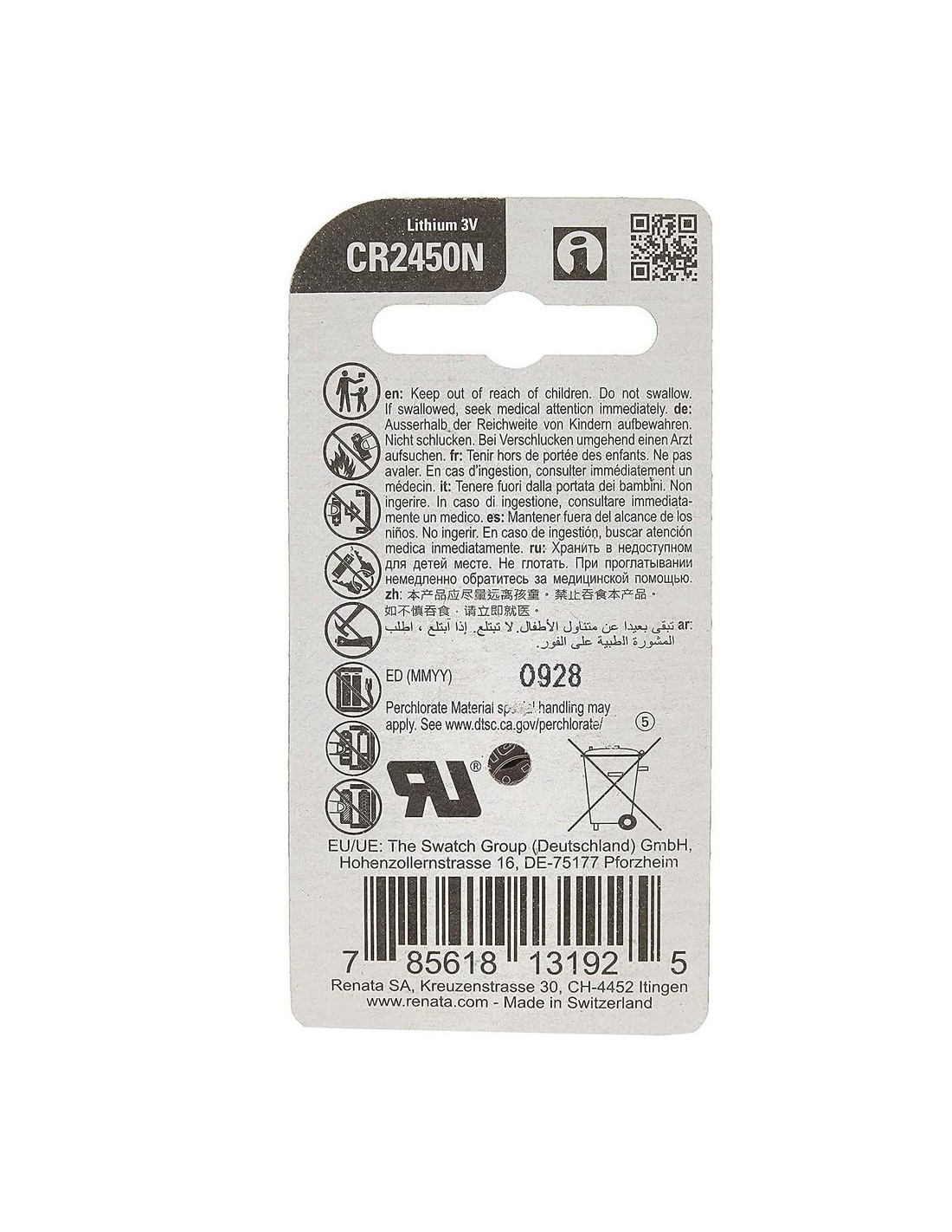 2450 N RENATA LITHIUM BATTERY