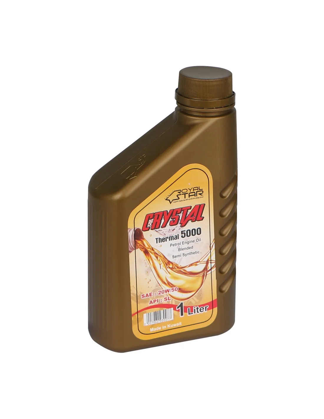 GENERATOR OIL LTR 12 PCS/BOX